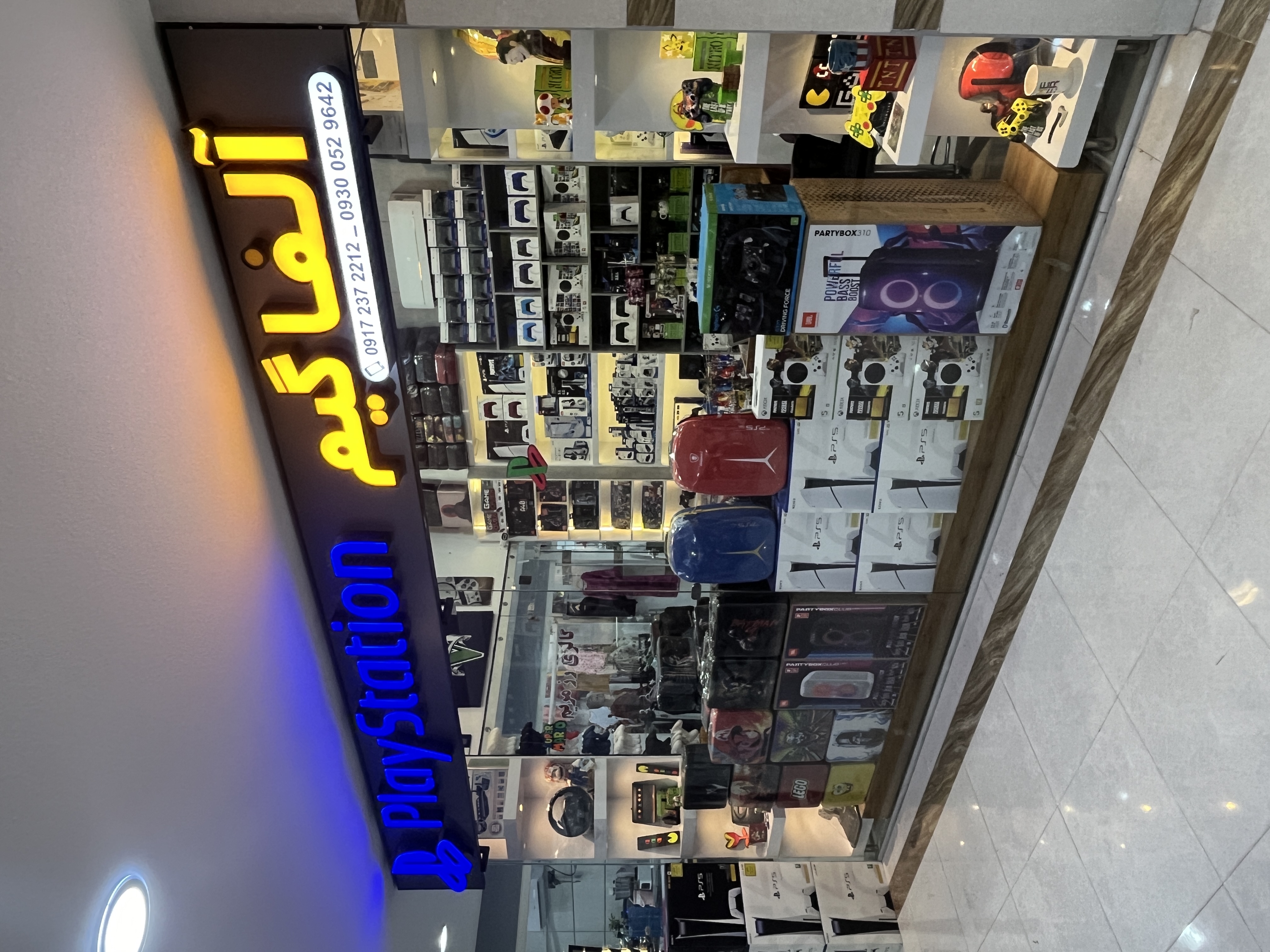 خرید، فروش و نصب بازی پلی‌استیشن و ایکس‌باکس در بوشهر – با آلفا گیم